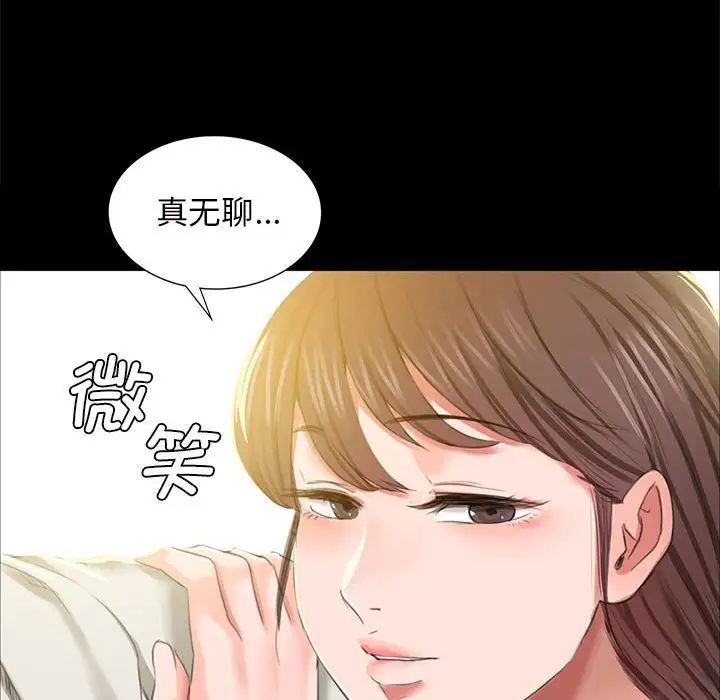 第12話
