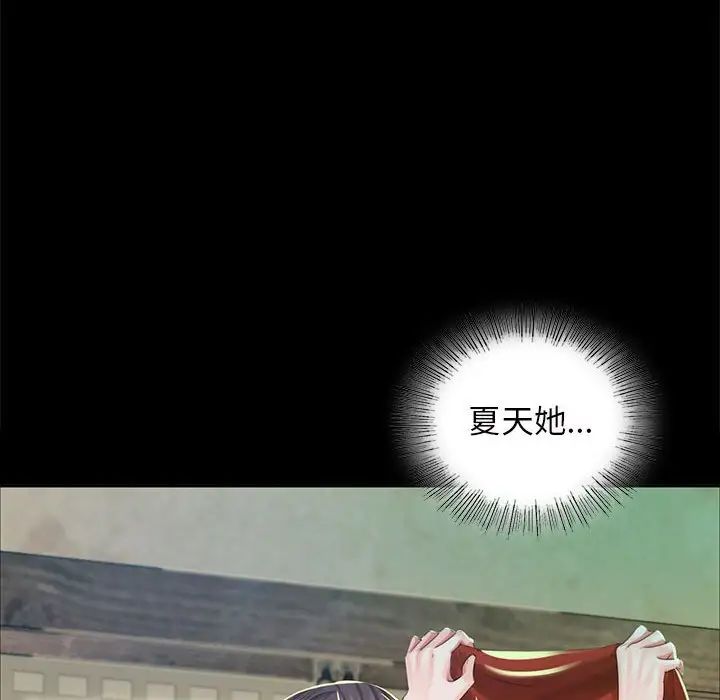 第12話