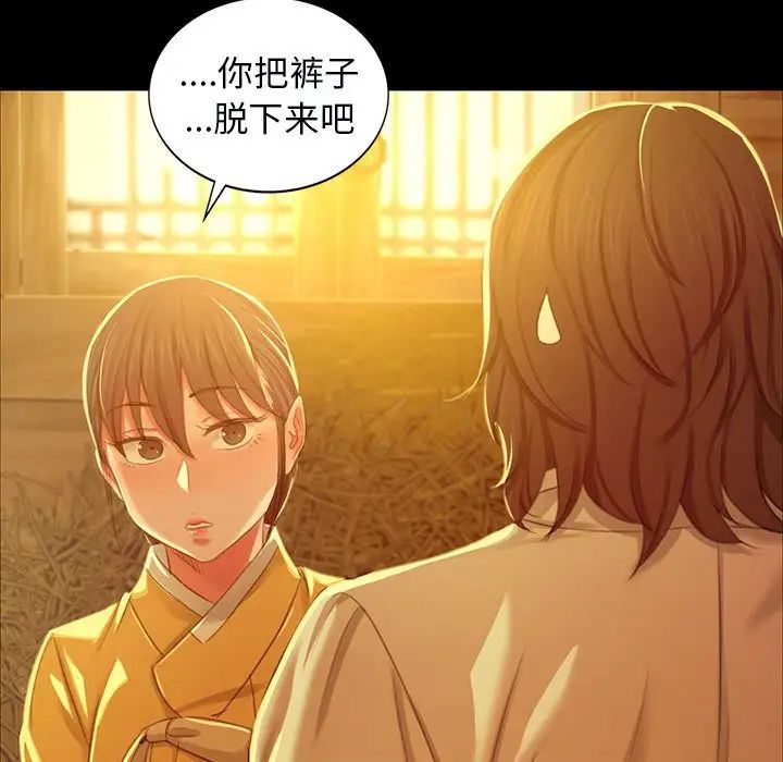 第13話