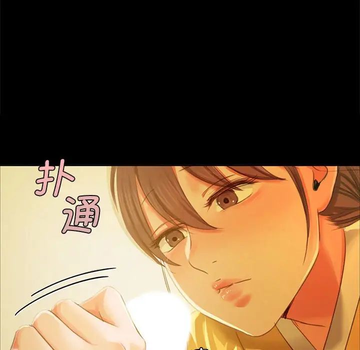 第13話