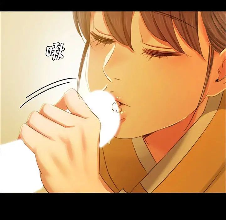 第13話