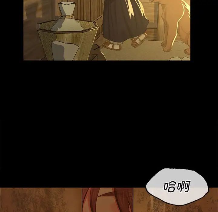 第13話