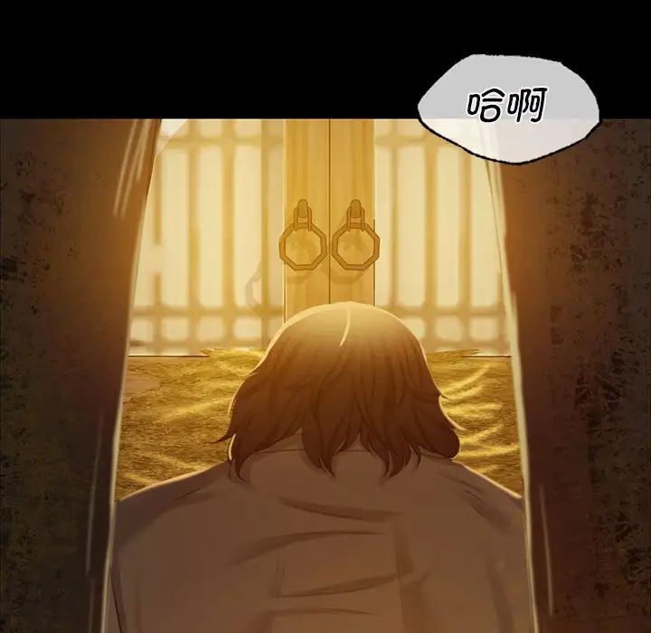第13話