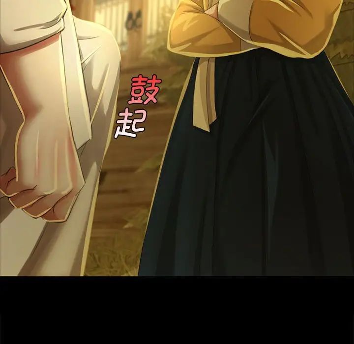 第13話