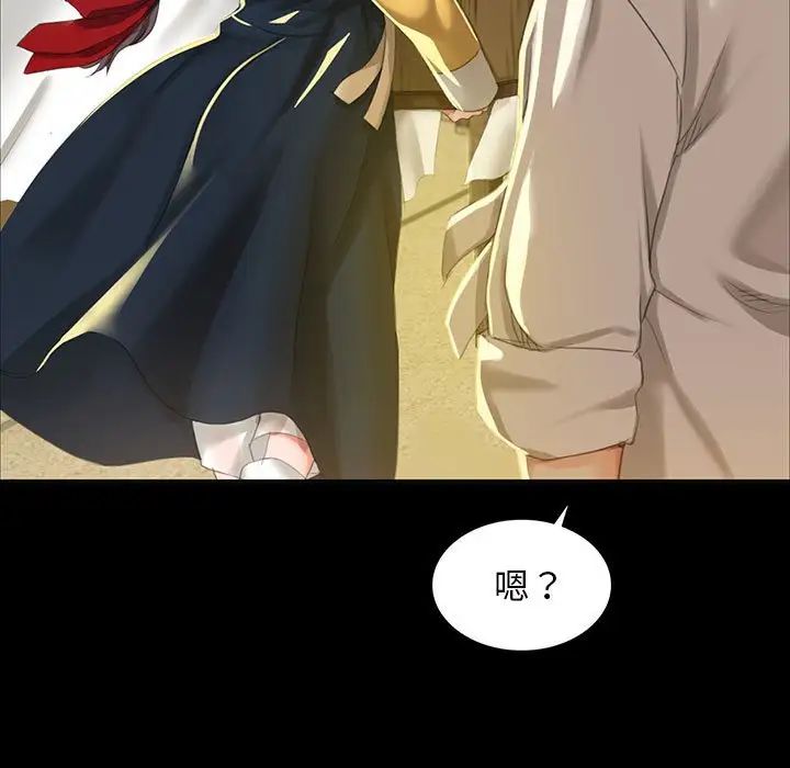第13話