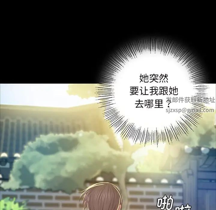 第13話