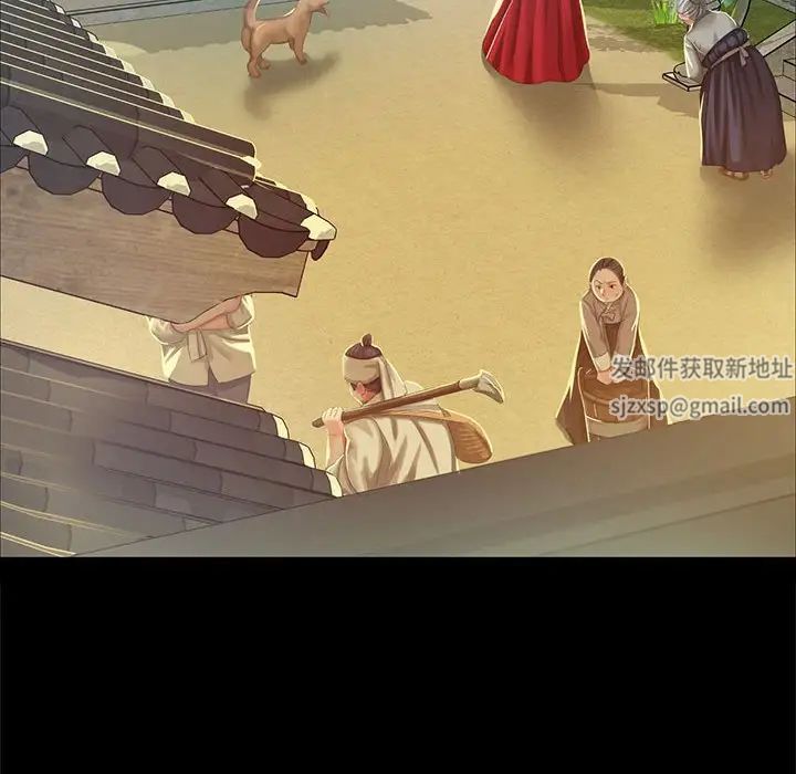 第13話