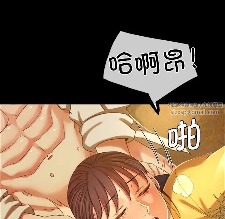 第14話