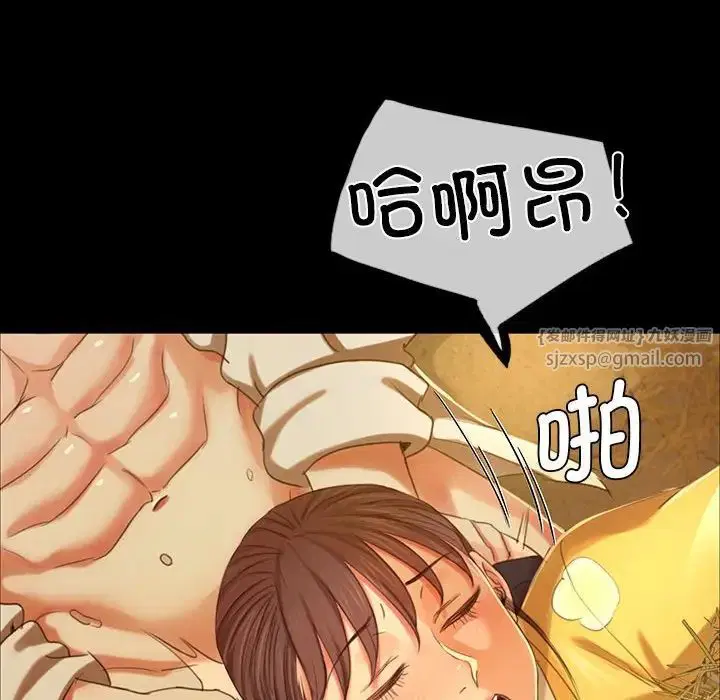 第14話