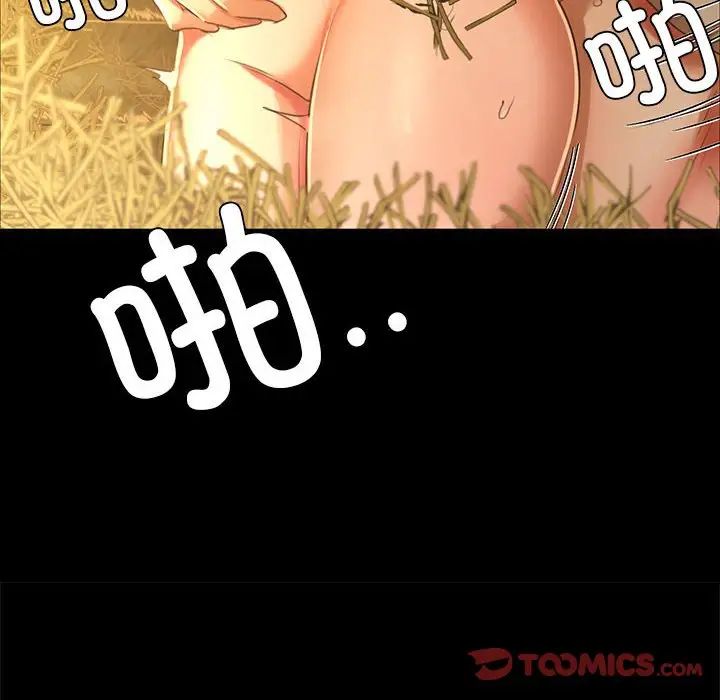 第14話
