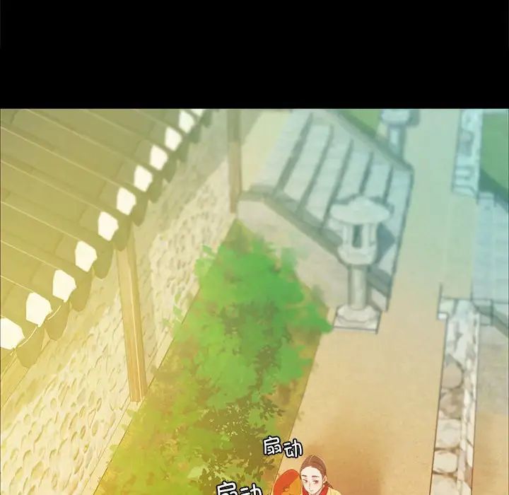 第14話