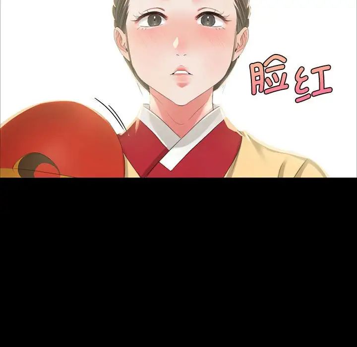 第14話