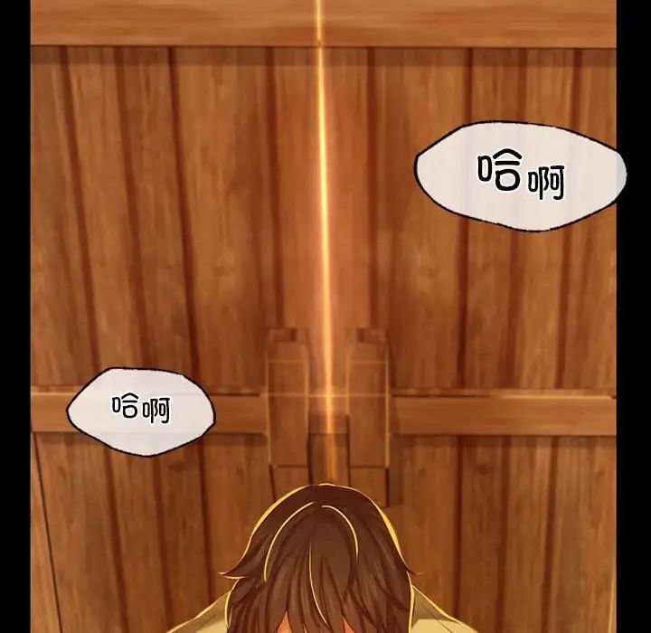 第14話