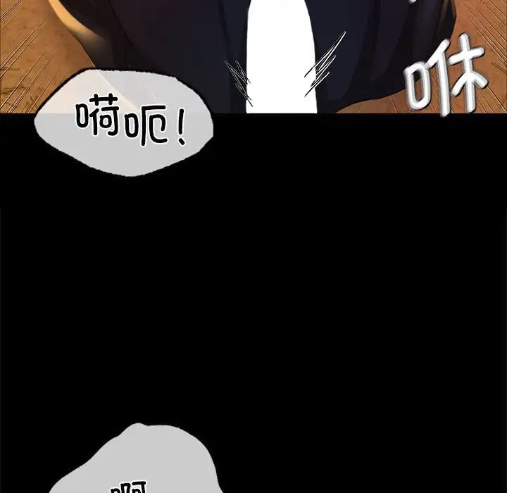 第14話