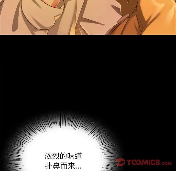 第14話