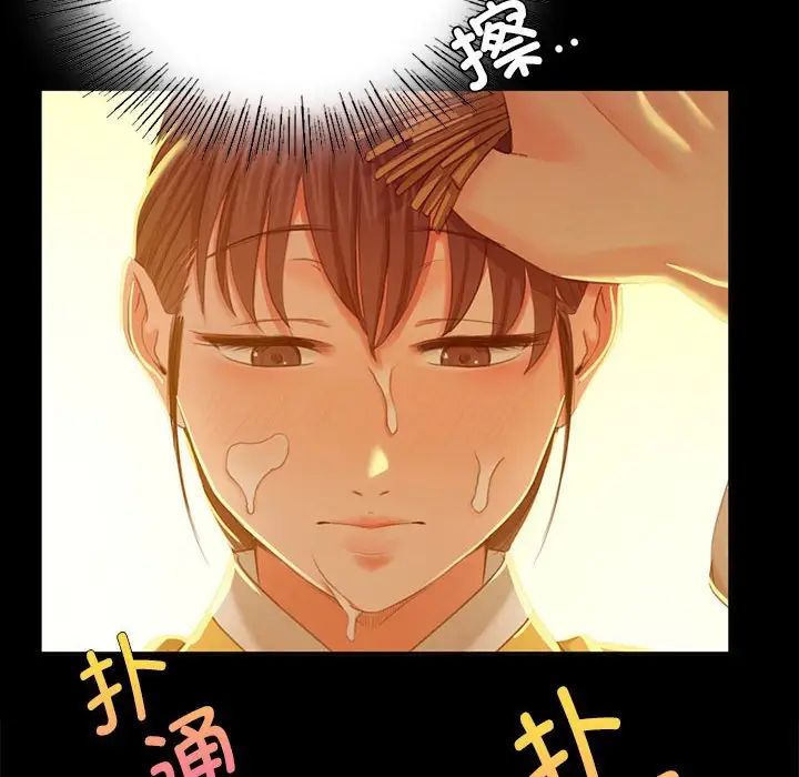 第14話
