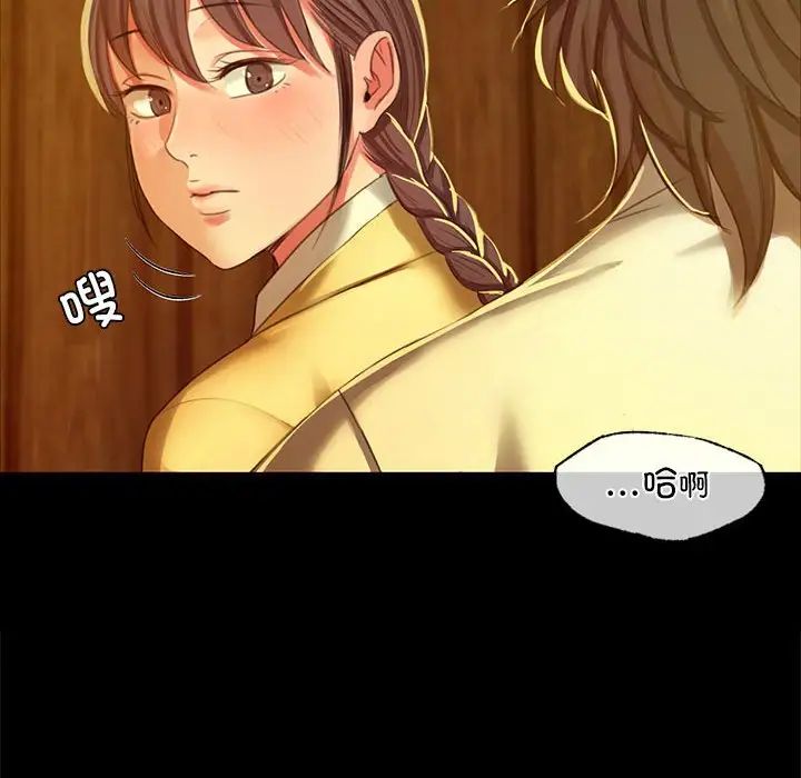第14話