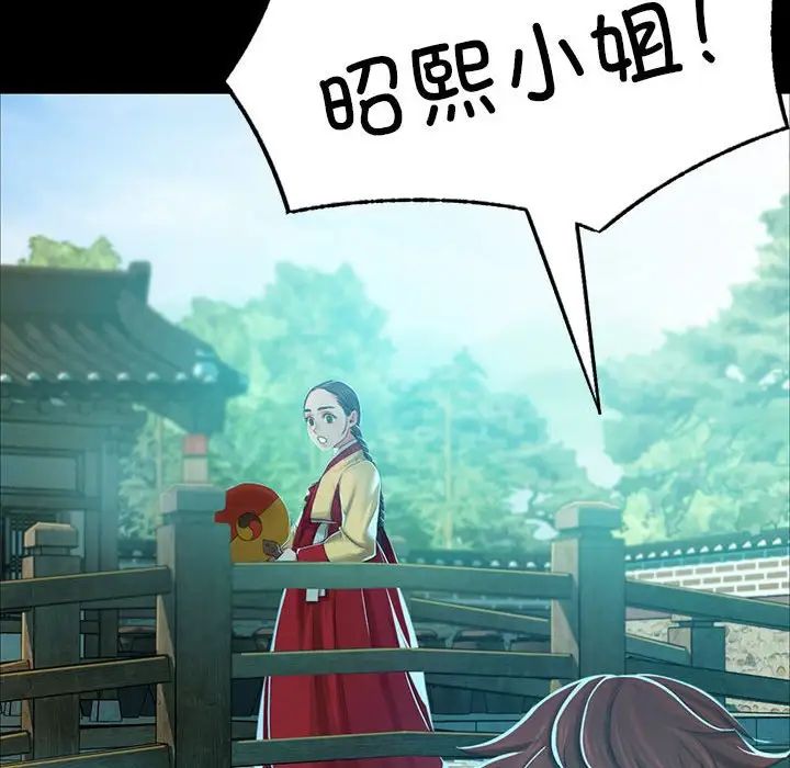 第14話
