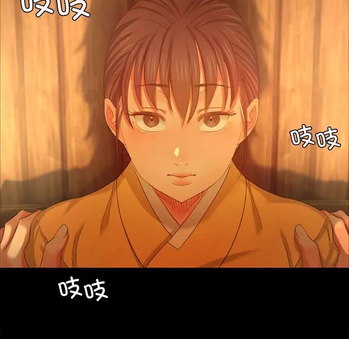 第14話