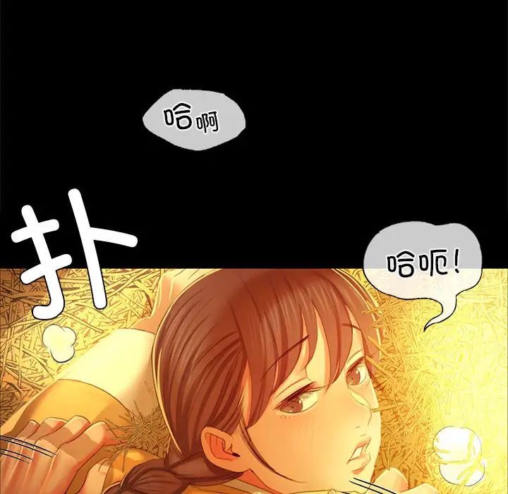 第14話