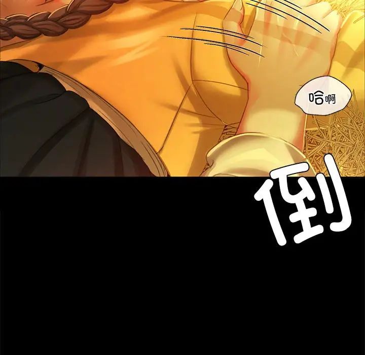 第14話