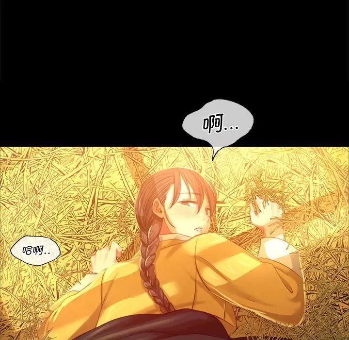 第14話