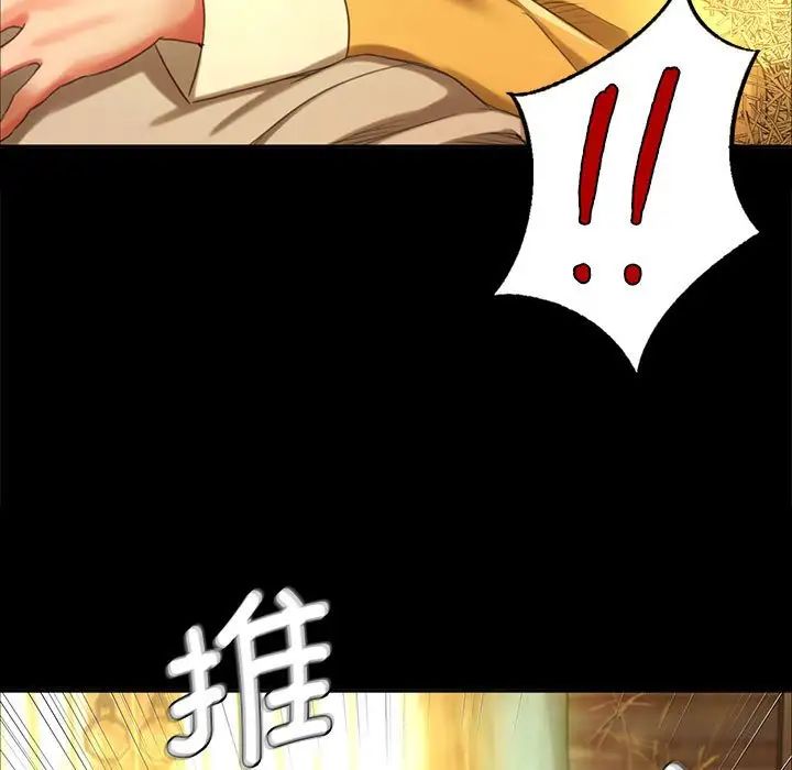 第15話