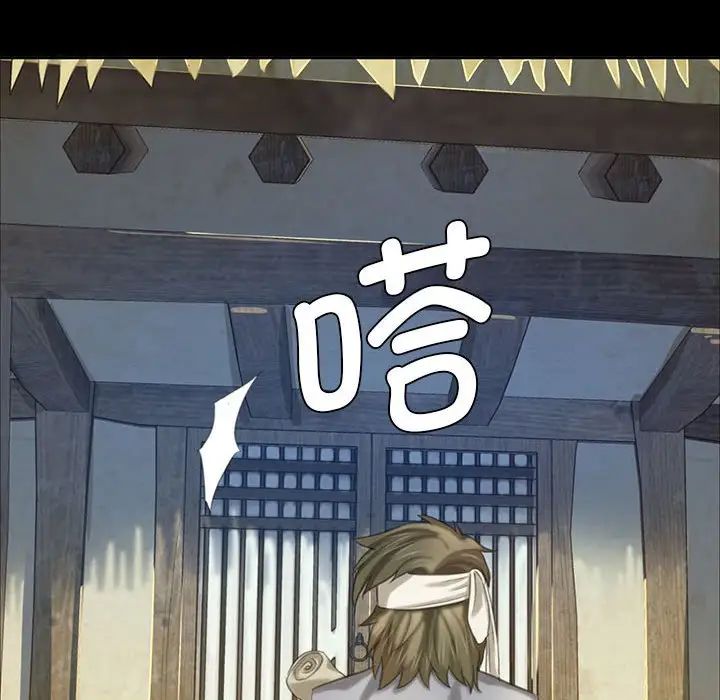 第15話