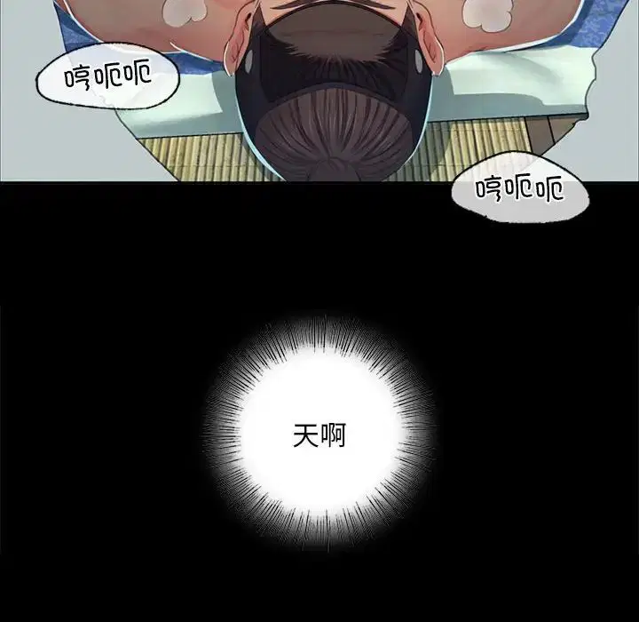 第15話
