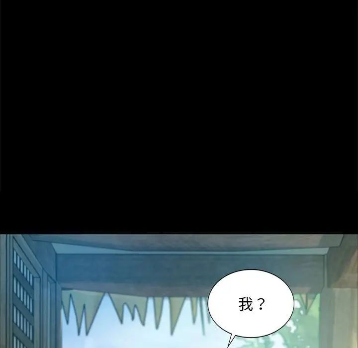 第15話
