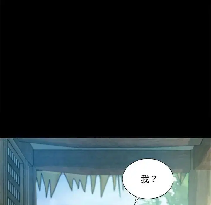 第15話