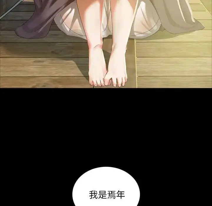 第15話