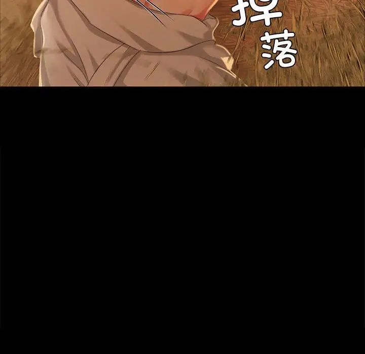 第15話