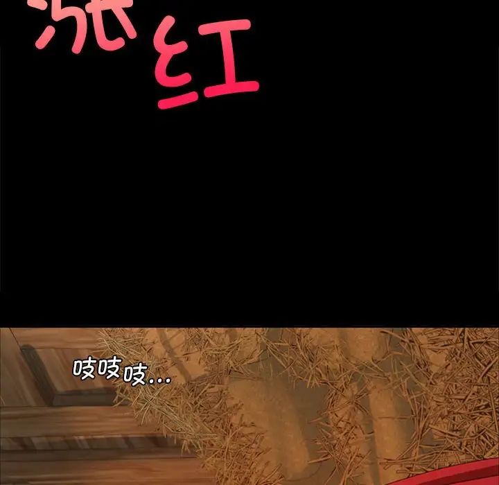 第15話