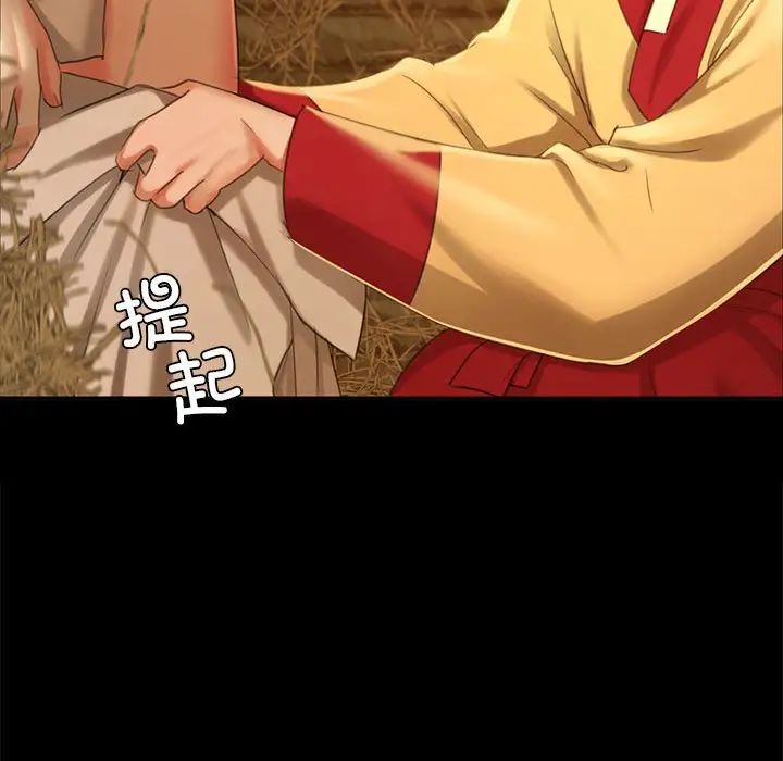 第15話