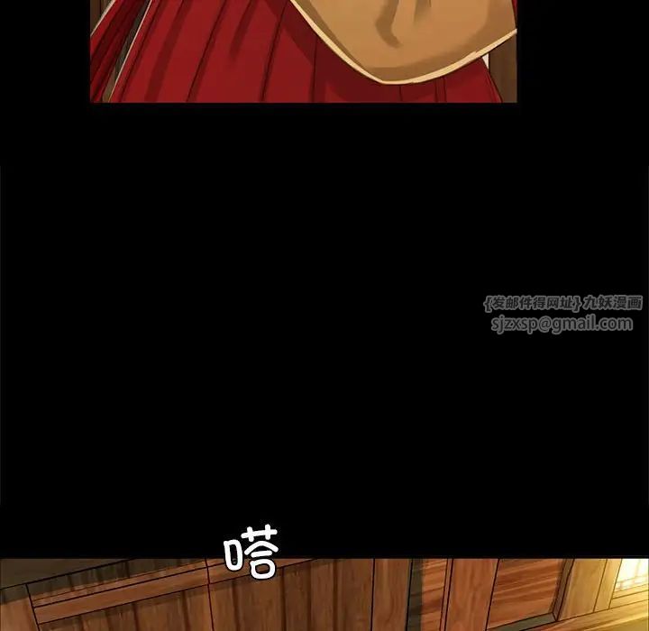 第15話