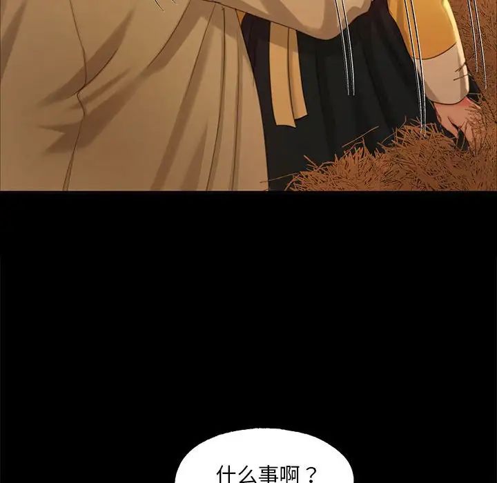 第15話