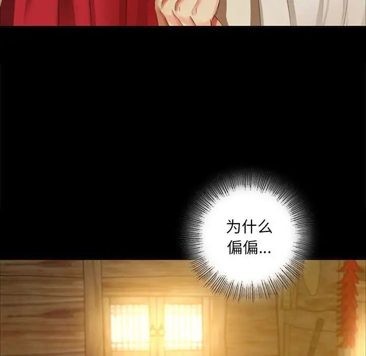 第15話