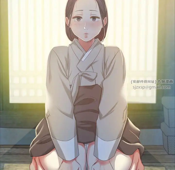 第16話