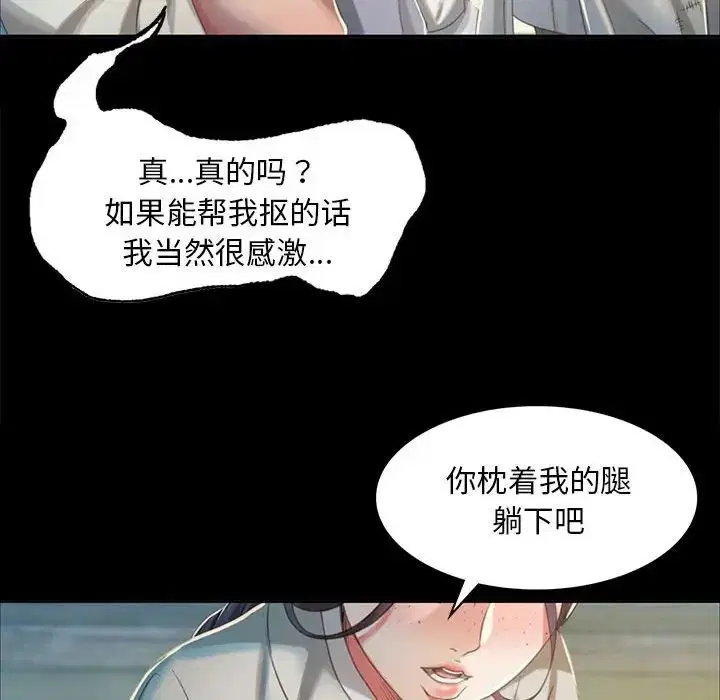 第16話