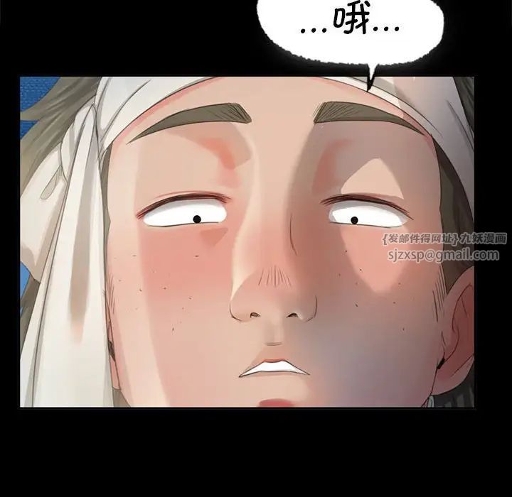 第16話