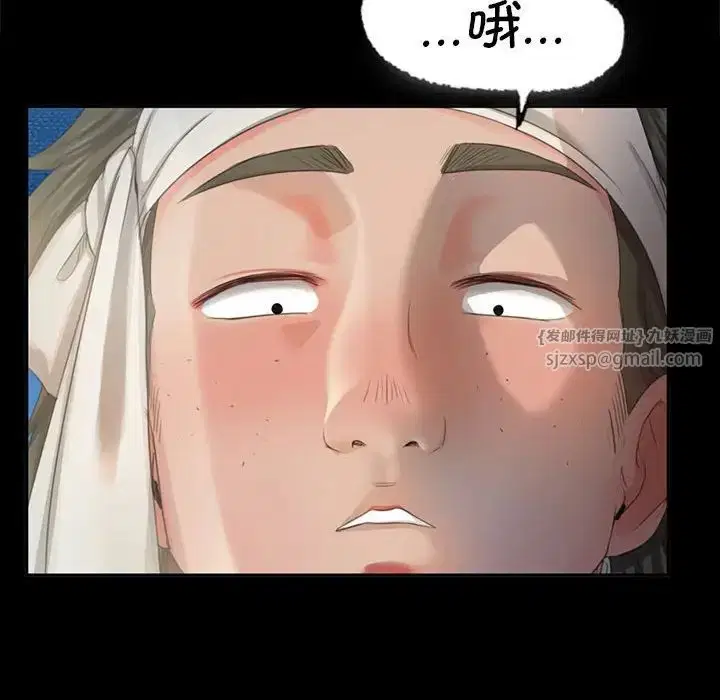 第16話