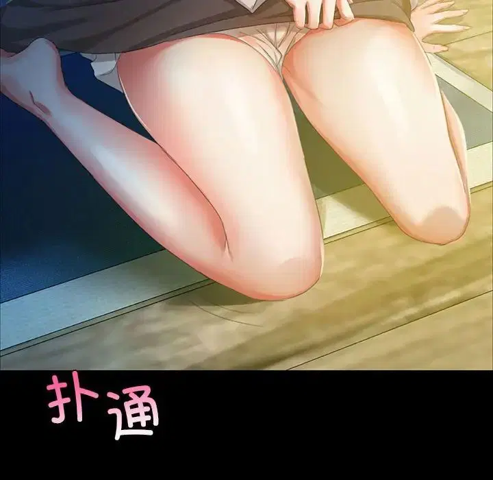 第16話