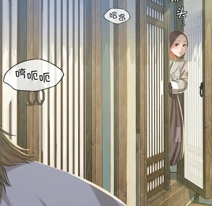 第16話