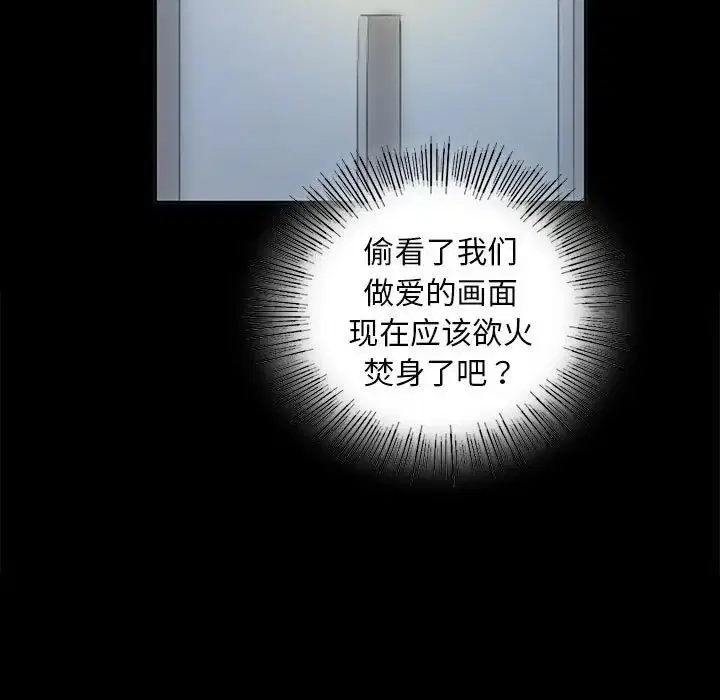 第16話