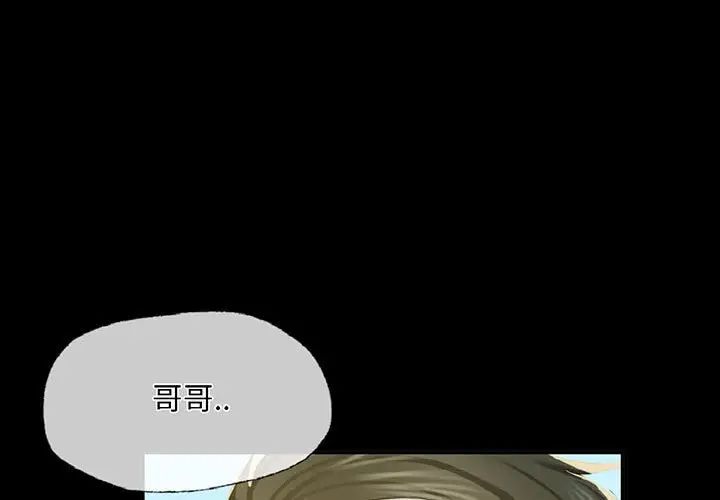 第17話