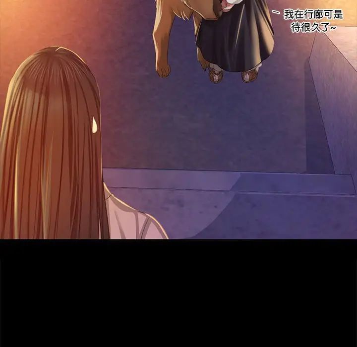 第17話