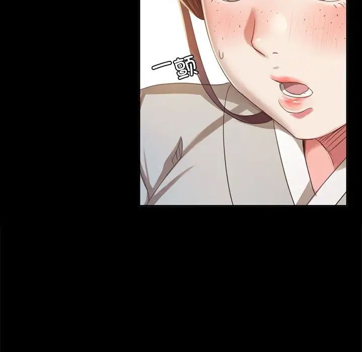 第17話