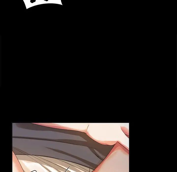 第17話