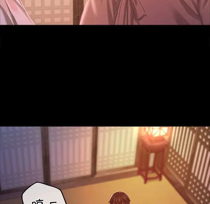 第18話